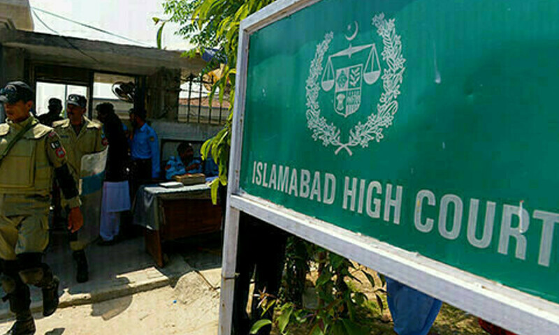 فائل فوٹو: ڈان نیوز