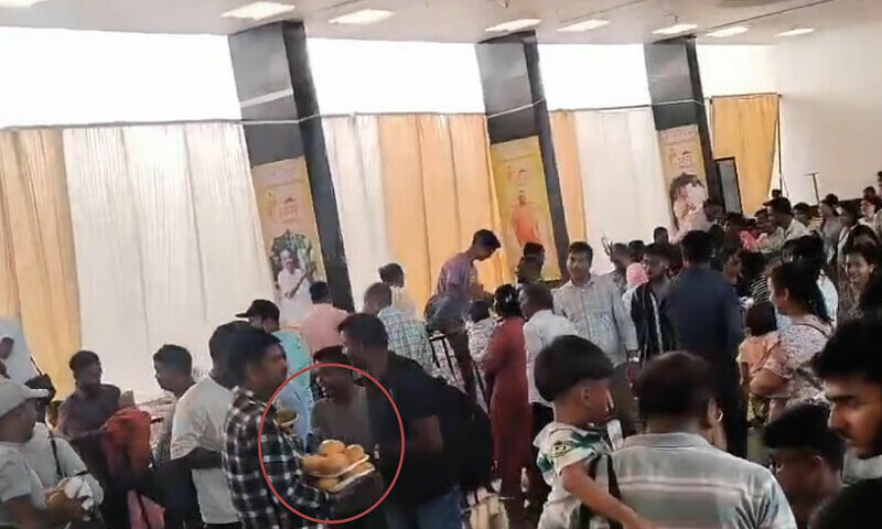 —اسکرین شاٹ —اسکرین شاٹ