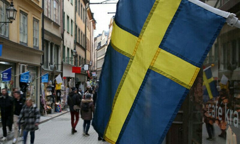 فوٹو: ڈان نیوز