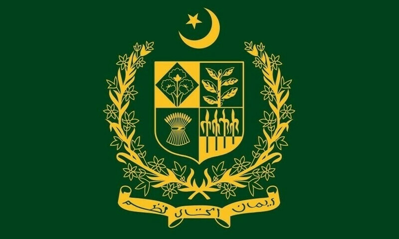 &mdash; فائل فوٹو: پنٹرسٹ