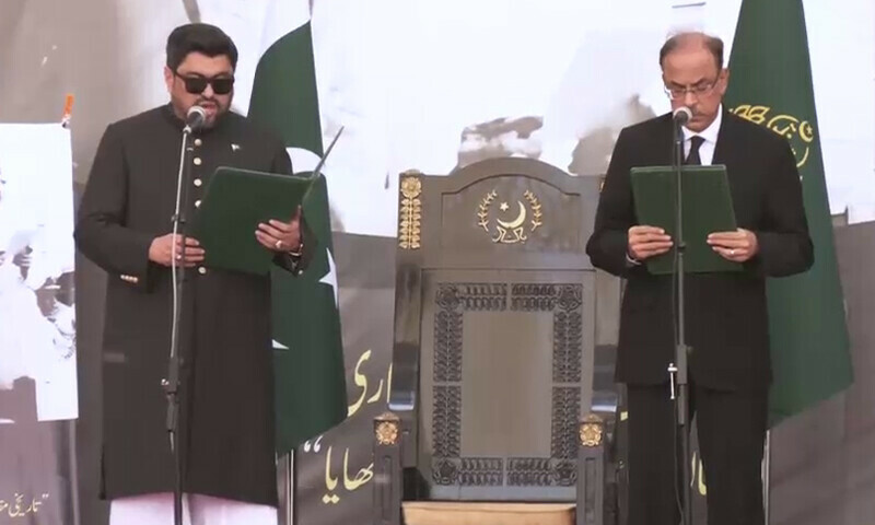 حلف برداری پہلی بار اس جگہ ہوئی جہاں بانی پاکستان قائد اعظم محمد علی جناح  نے پہلے گورنر جنرل کے عہدے کا حلف لیا تھا
&mdash;فوٹو: ڈان نیوز