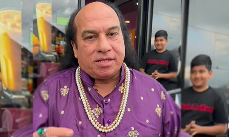 —اسکرین شاٹ —اسکرین شاٹ