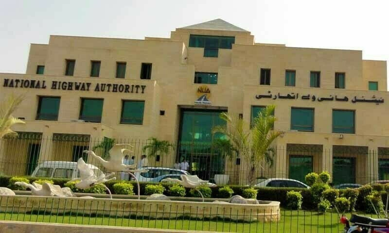 چیئرمین این ایچ اے نے کمیٹی کو بتایا کہ ریونیو میں اضافہ ٹول ٹییکس بڑھانے سے ہوا ہے
&mdash; فائل فوٹو: فیس بک