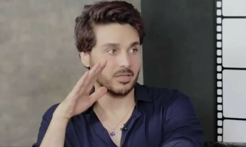 —اسکرین شاٹ —اسکرین شاٹ