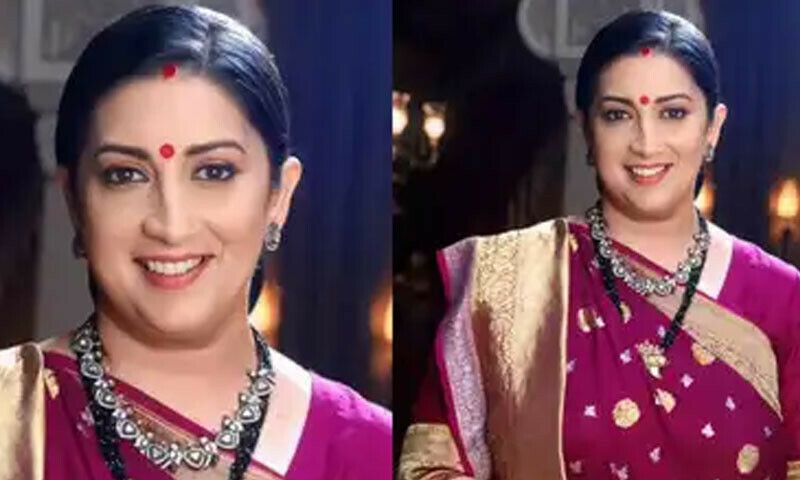 —اسکرین شاٹ —اسکرین شاٹ