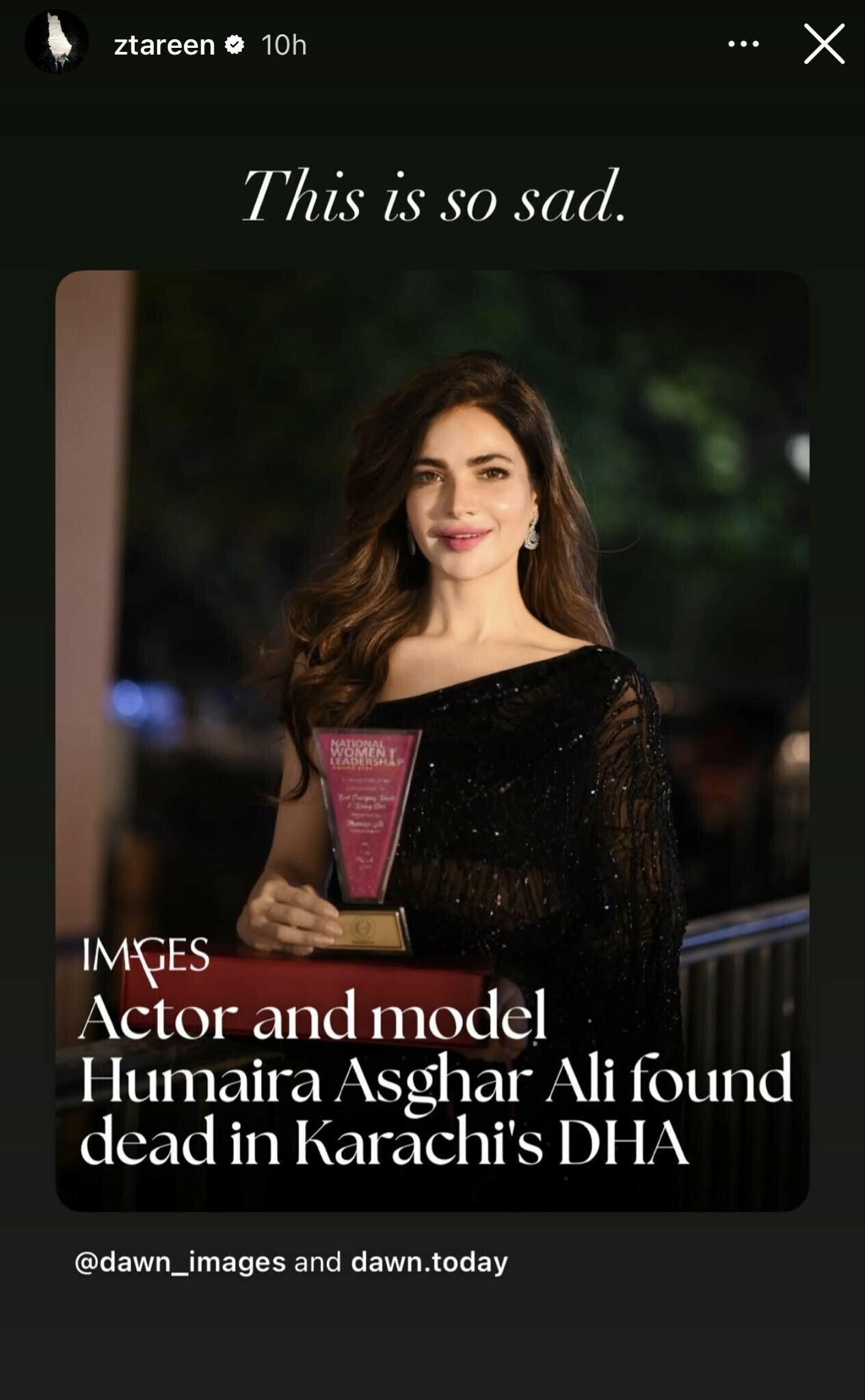 Humaira Asghar Ali