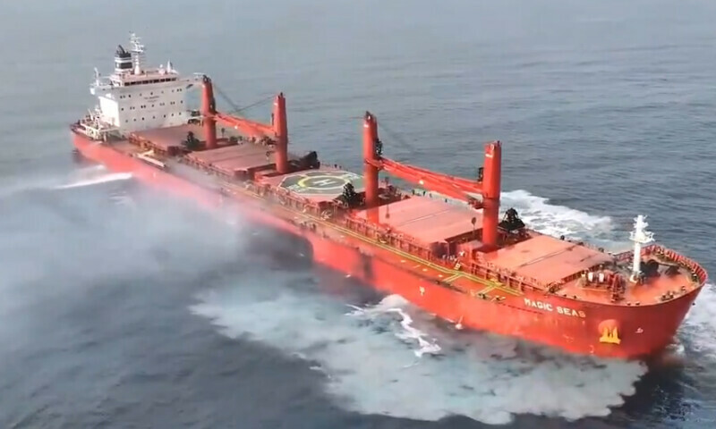 — فوٹو: ایران آبزرور، ایکس — فوٹو: ایران آبزرور، ایکس