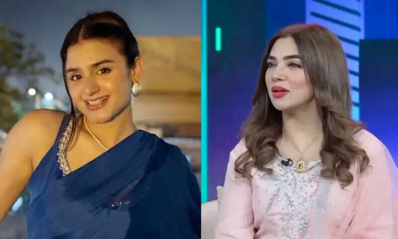 &mdash;اسکرین شاٹ