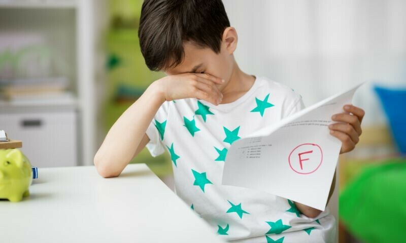 —اسمارٹ ہوم اسکولر —اسمارٹ ہوم اسکولر