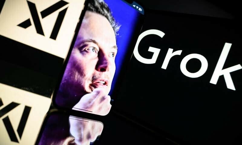 — فائل فوٹو: الگوا ایف ایم /فیس بک — فائل فوٹو: الگوا ایف ایم /فیس بک