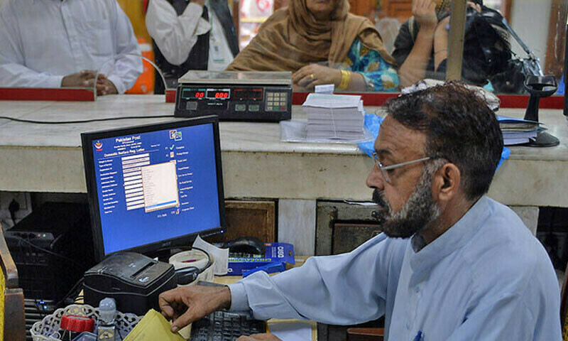 — فائل فوٹو: اے ایف پی — فائل فوٹو: اے ایف پی