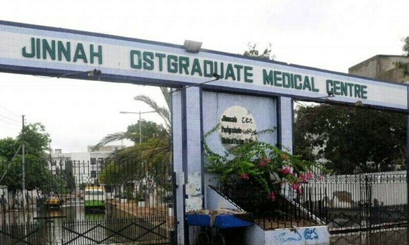 فائل فوٹو: فیس بُک فائل فوٹو: فیس بُک