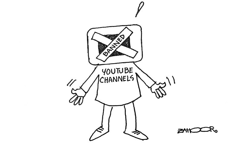 Zahoor’s Cartoon