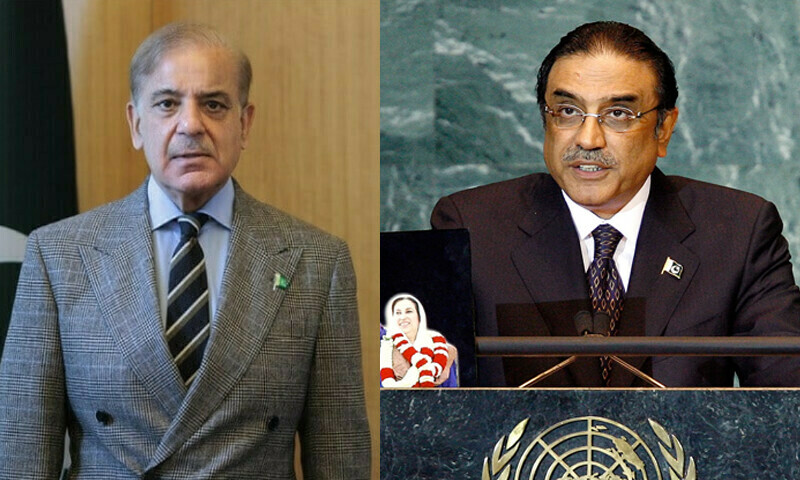 — فائل فوٹو — فائل فوٹو