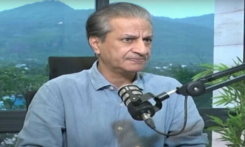 — فوٹو: اسکرین شارٹ — فوٹو: اسکرین شارٹ