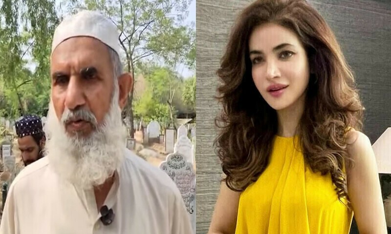 — فوٹو: سوشل میڈیا