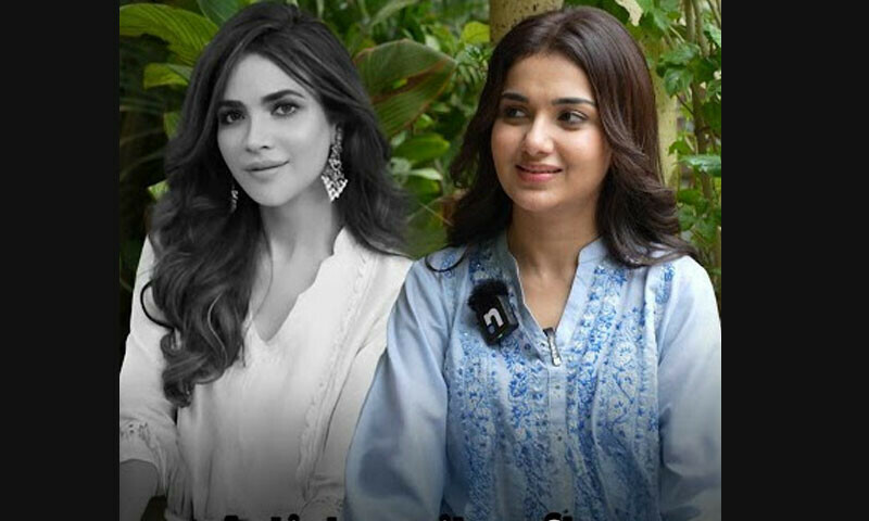 —اسکرین شاٹ —اسکرین شاٹ