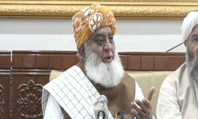 JUI-F chief Fazlur Rehman addresses a press conference in Peshawar on Saturday. — DawnNewsTV