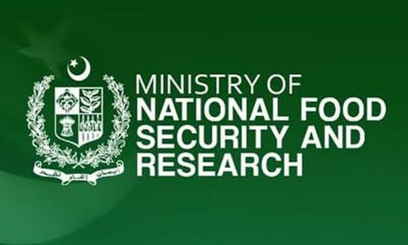 — فائل فوٹو: وزارت نیشنل فوڈ سیکیورٹی / فیس بک — فائل فوٹو: وزارت نیشنل فوڈ سیکیورٹی / فیس بک