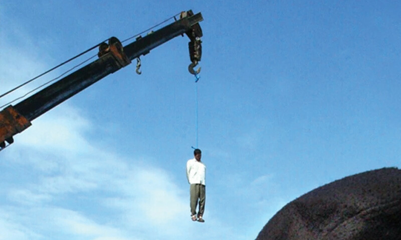 فائل فوٹو: اے پی فائل فوٹو: اے پی