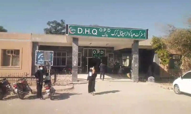 — فوٹو: ڈان نیوز — فوٹو: ڈان نیوز