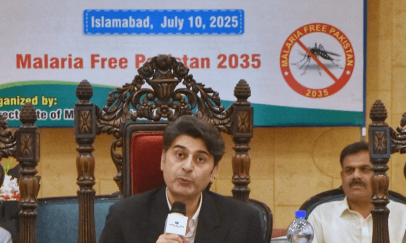 State minister for Health Dr. Mukhtar Ahmed Bharath addresses an event  in Islamabad by the Directorate of Malaria Control (DoMC). — PTV