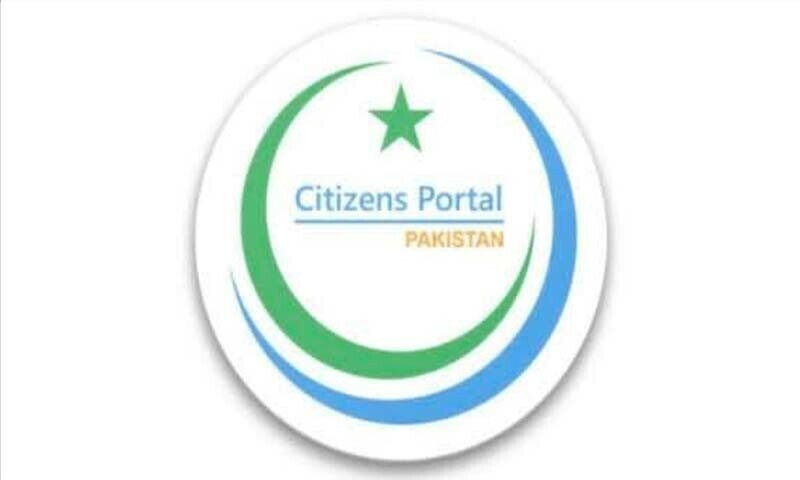 صارفین ویب پورٹل اور آئی او ایس ورژن کے ذریعے سٹیزن پورٹل کی خدمات حاصل کر سکتے ہیں
— فائل فوٹو: فیس بک صارفین ویب پورٹل اور آئی او ایس ورژن کے ذریعے سٹیزن پورٹل کی خدمات حاصل کر سکتے ہیں
— فائل فوٹو: فیس بک