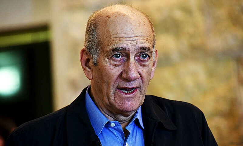 فائل فوٹو: رائٹرز