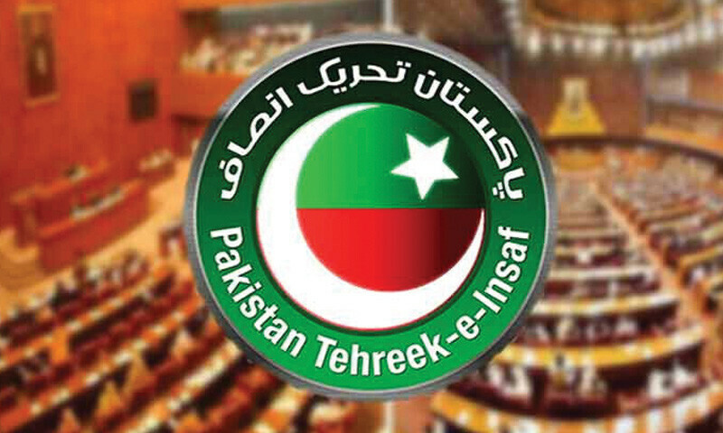 فائل فوٹو: سوشل میڈیا