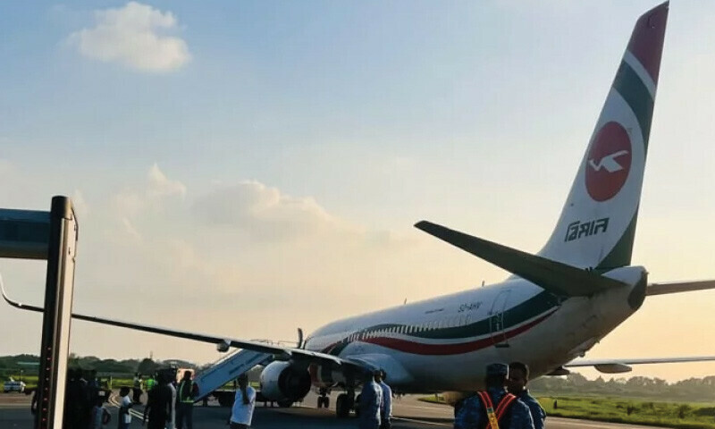 فوٹو: ڈھاکا ٹریبیون فوٹو: ڈھاکا ٹریبیون