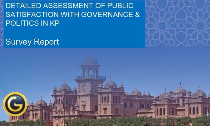 — فوٹو: گیلپ پاکستان — فوٹو: گیلپ پاکستان