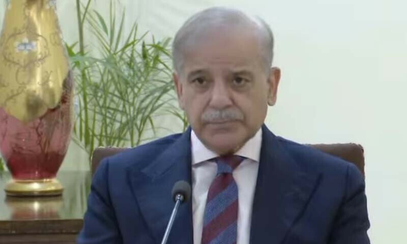 اجلاس کو بتایا گیا کہ ٹیکس انفورسمنٹ کیلئے ترکیہ سے مدد لی جارہی ہے
—فوٹو: اسکرین گریب اجلاس کو بتایا گیا کہ ٹیکس انفورسمنٹ کیلئے ترکیہ سے مدد لی جارہی ہے
—فوٹو: اسکرین گریب