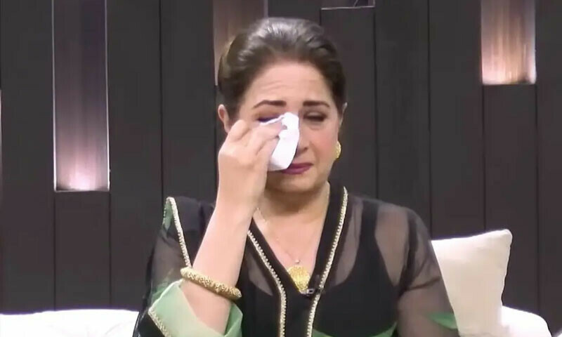 —اسکرین شاٹ —اسکرین شاٹ