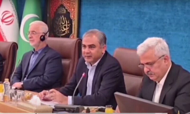 فوٹو: اسکرین شاٹ، ڈان نیوز فوٹو: اسکرین شاٹ، ڈان نیوز