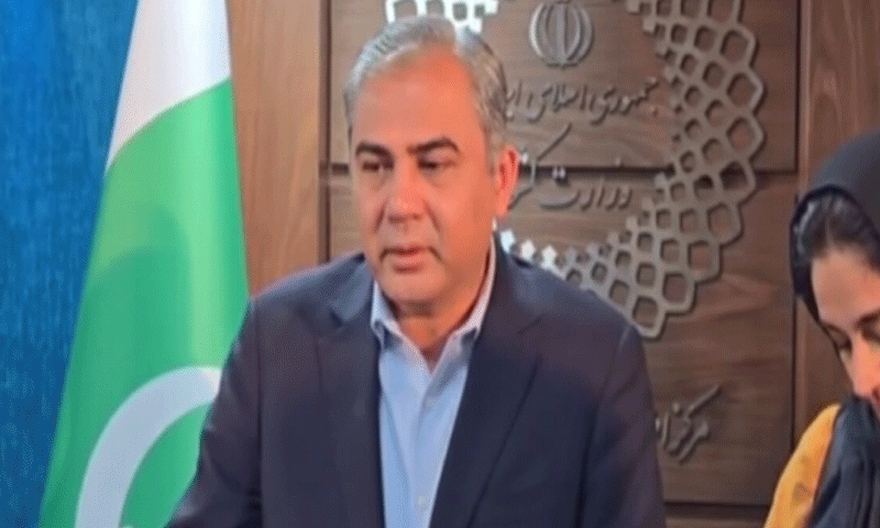 Interior Minister Mohsin Naqvi addresses a trilateral conference with Iran and Iraq in Tehran, Iran, on July 14. — DawnNewsTV