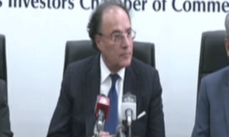 Finance Minister Muhammad Aurangzeb speaks at a press conference in Karachi, July 14. — DawnNews TV