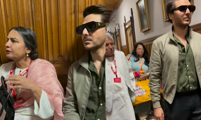 &mdash;اسکرین شاٹ