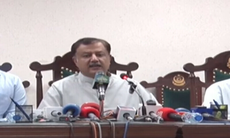 فوٹو: اسکرین شاٹ، ڈان نیوز فوٹو: اسکرین شاٹ، ڈان نیوز