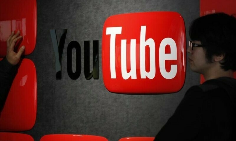 — رائٹرز فوٹو — رائٹرز فوٹو