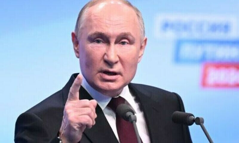 فائل فوٹو: ایکس فائل فوٹو: ایکس