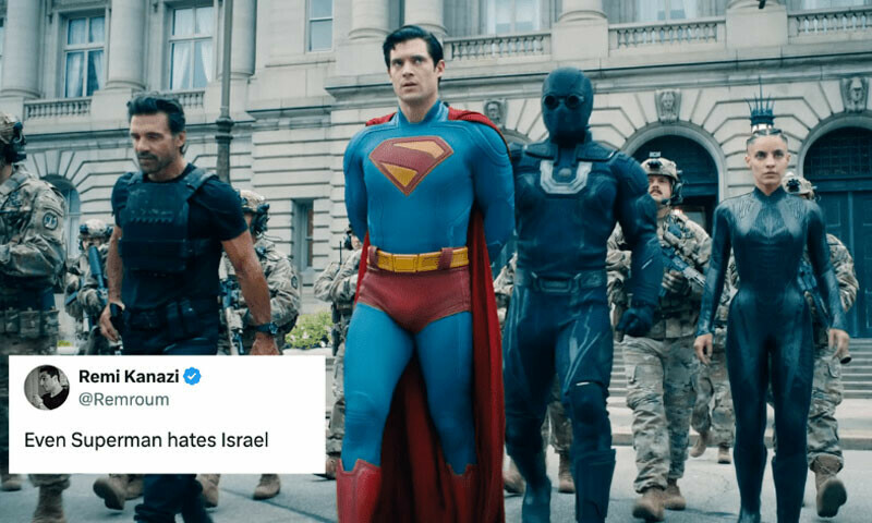 —پرومو فوٹو —پرومو فوٹو