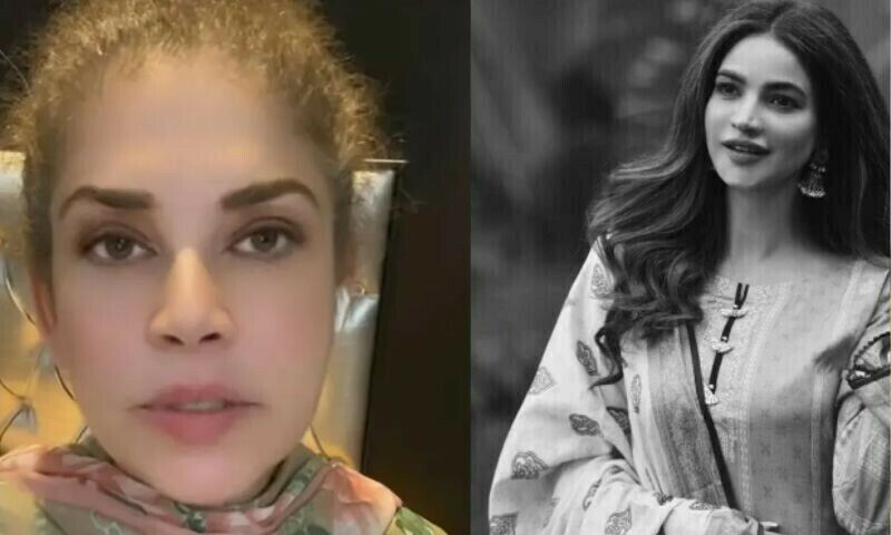 —اسکرین گریب (انسٹاگرام) —اسکرین گریب (انسٹاگرام)