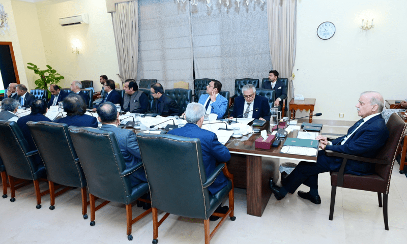 Prime Minister Shehbaz Sharif chairs a meeting regarding the agriculture sector. — X/@GovtofPakistan