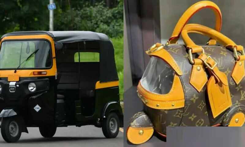 —اسکرین شاٹ —اسکرین شاٹ