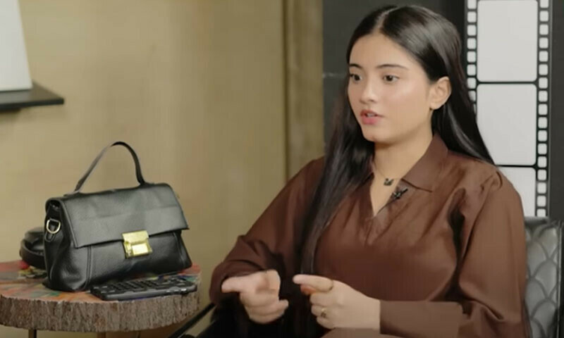 —اسکرین شاٹ —اسکرین شاٹ