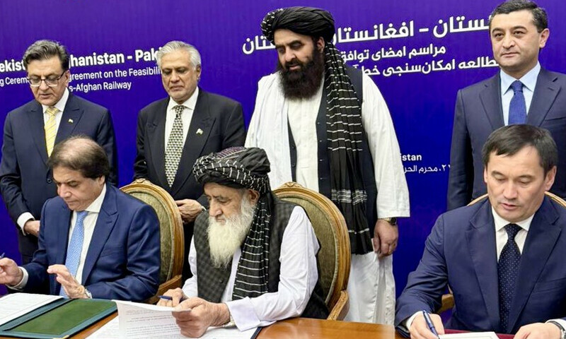 فوٹو: وزار خارجہ، ایکس اکاؤنٹ فوٹو: وزار خارجہ، ایکس اکاؤنٹ