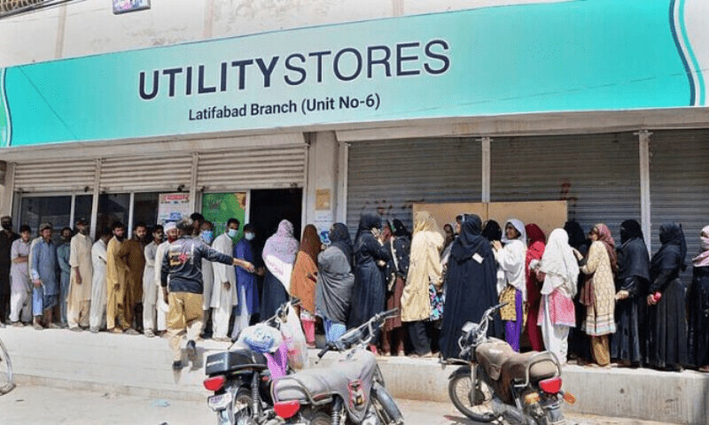 فائل فوٹو: اے پی پی فائل فوٹو: اے پی پی