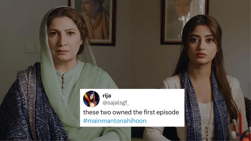 Saima Noor as Suraiyya in Main Manto Nahi Hoon has become the internet’s favourite phuppo
