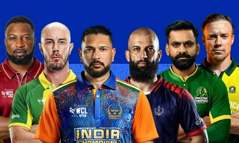 — فوٹو: ڈبلیو سی ایل، ویب سائٹ — فوٹو: ڈبلیو سی ایل، ویب سائٹ