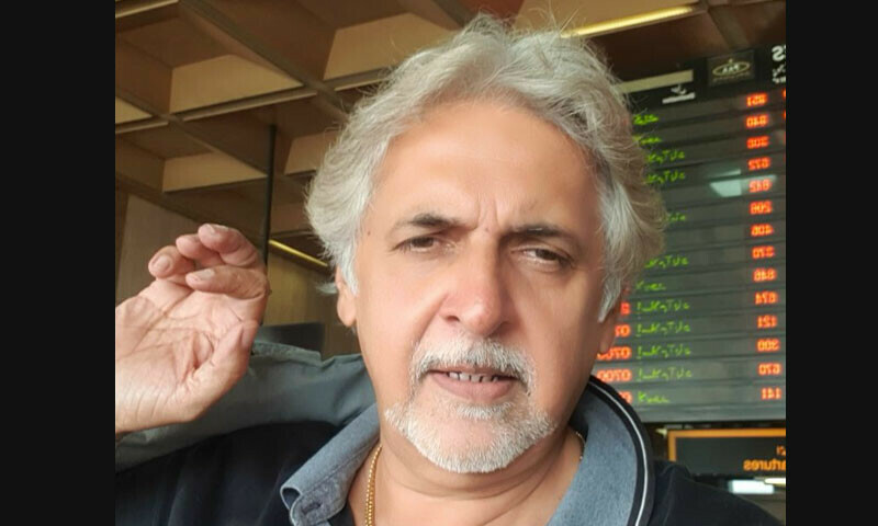 — فوٹو: فیس بک